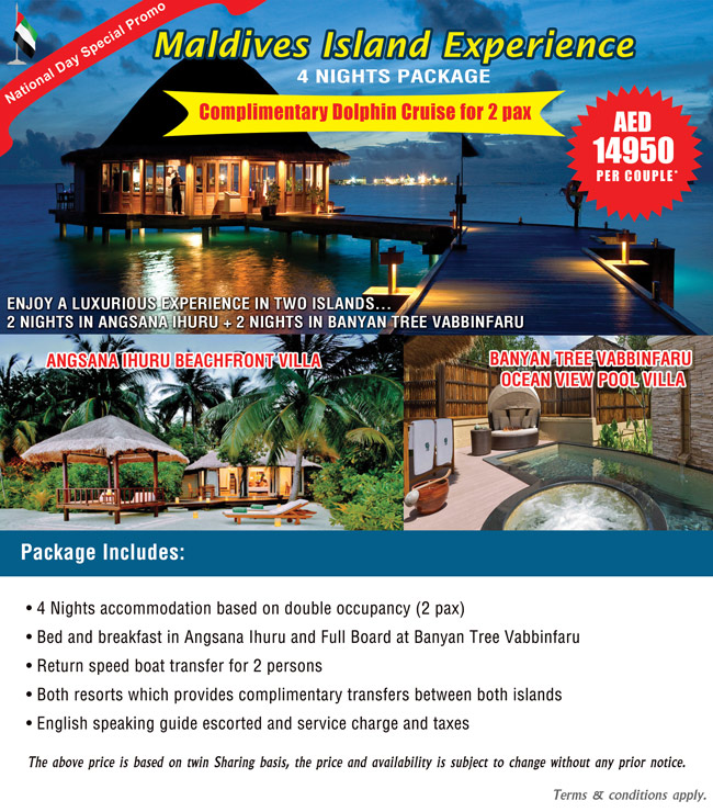 Maldives Island Experience - 4 Nights